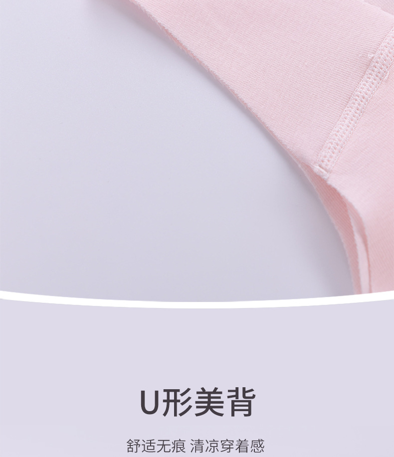 文胸2_19.jpg