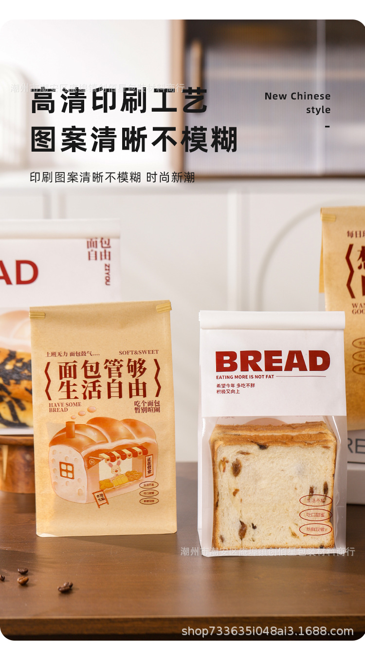 详情页_04.jpg
