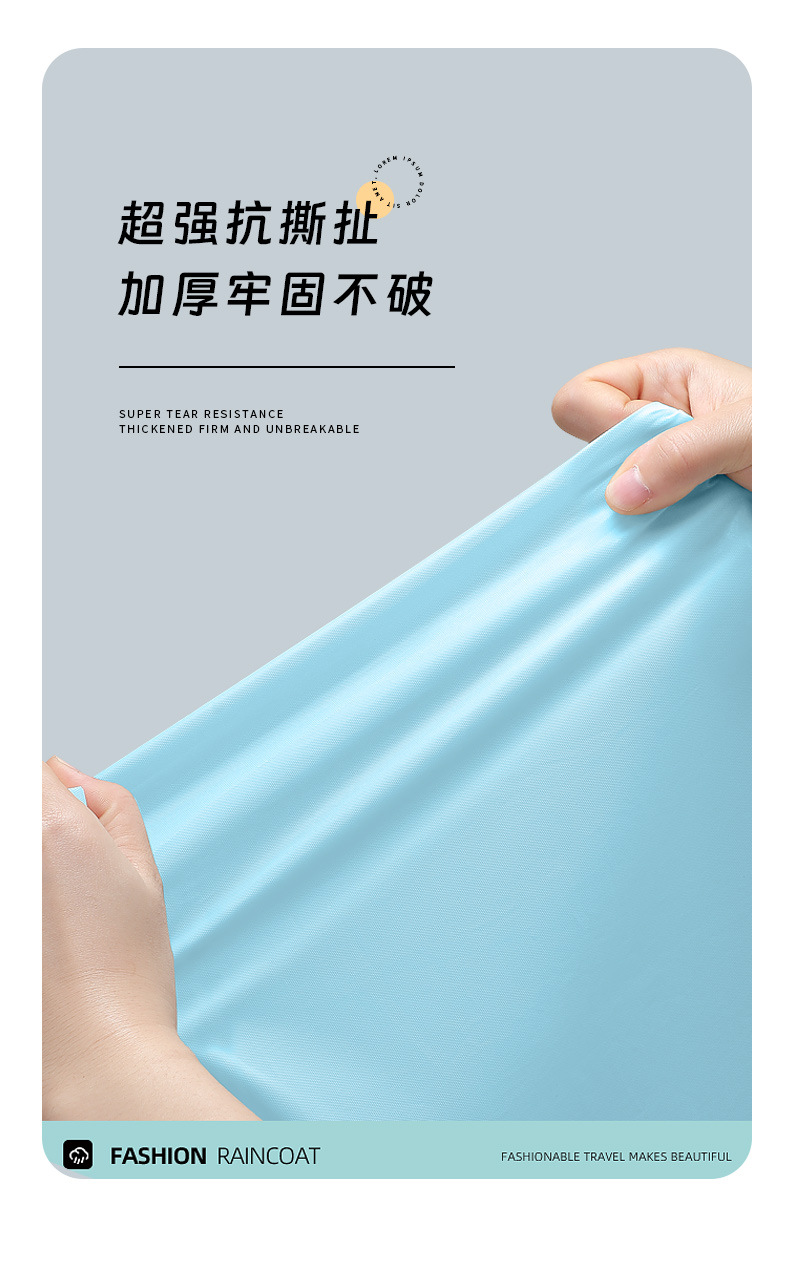 详情页_06