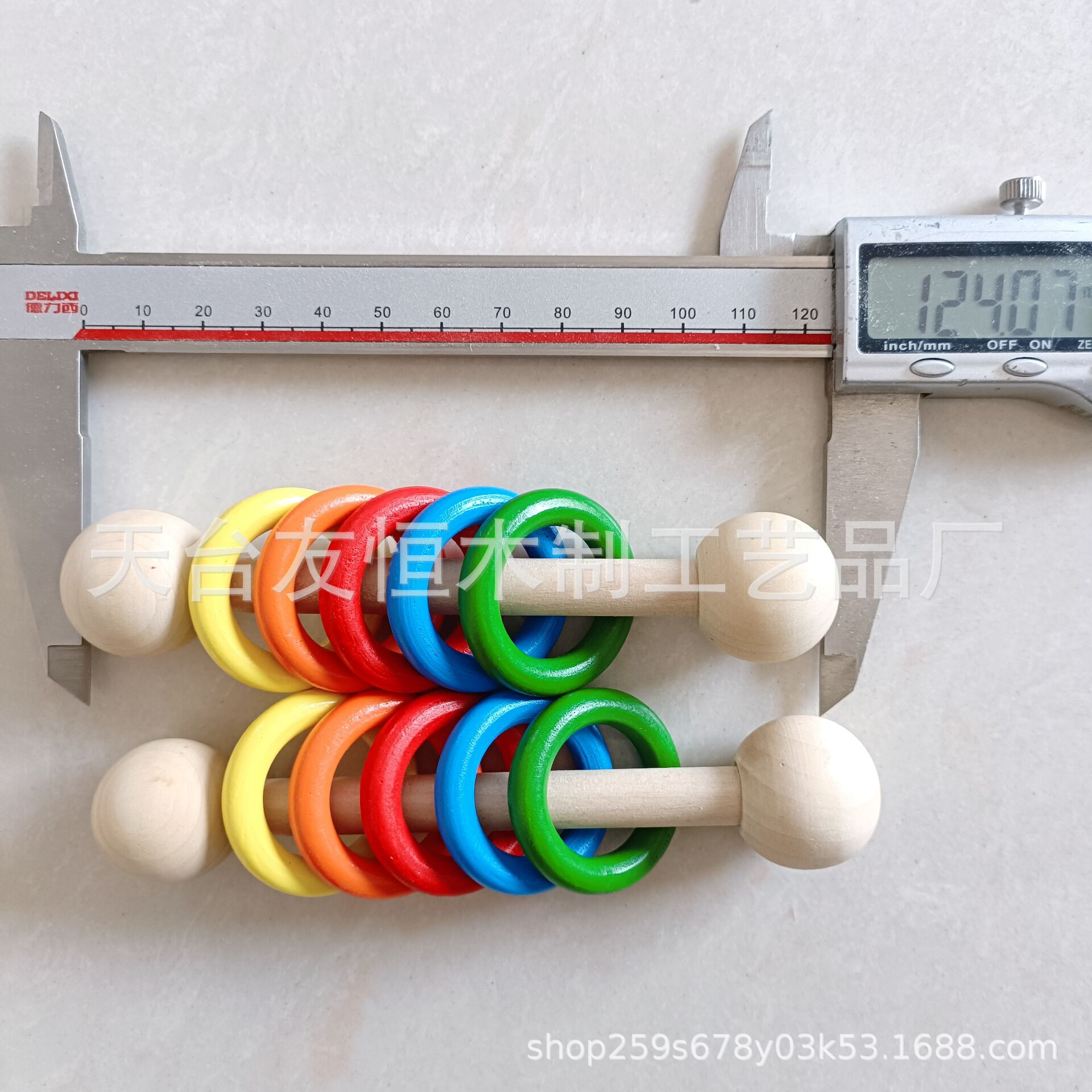 09A721044A1B6188C3B334B8F050D6