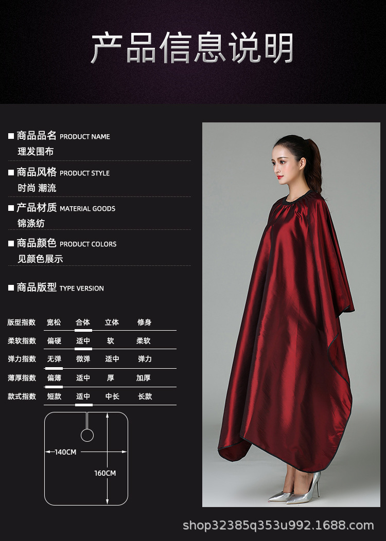 K012详情_05.jpg