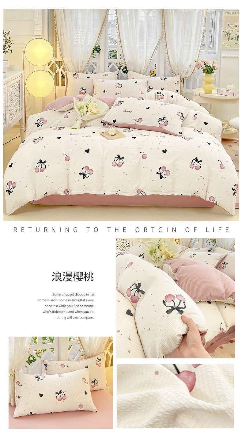 6fdd1d05-166b-4ad0-904b-d808ac348d2a.jpe