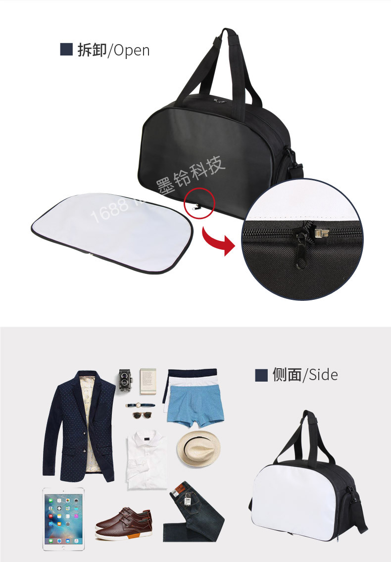 空白-黑色旅行袋-安瑞达_05.jpg