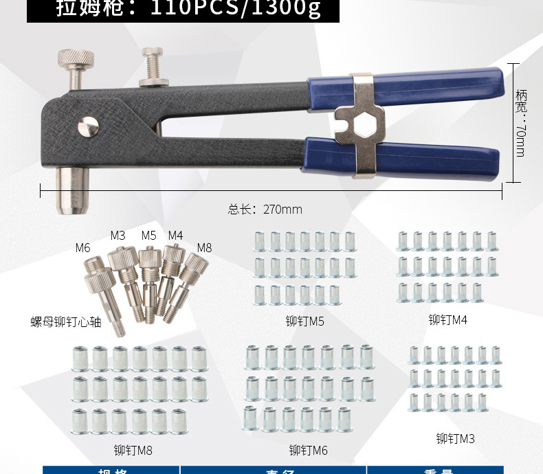详情页_10