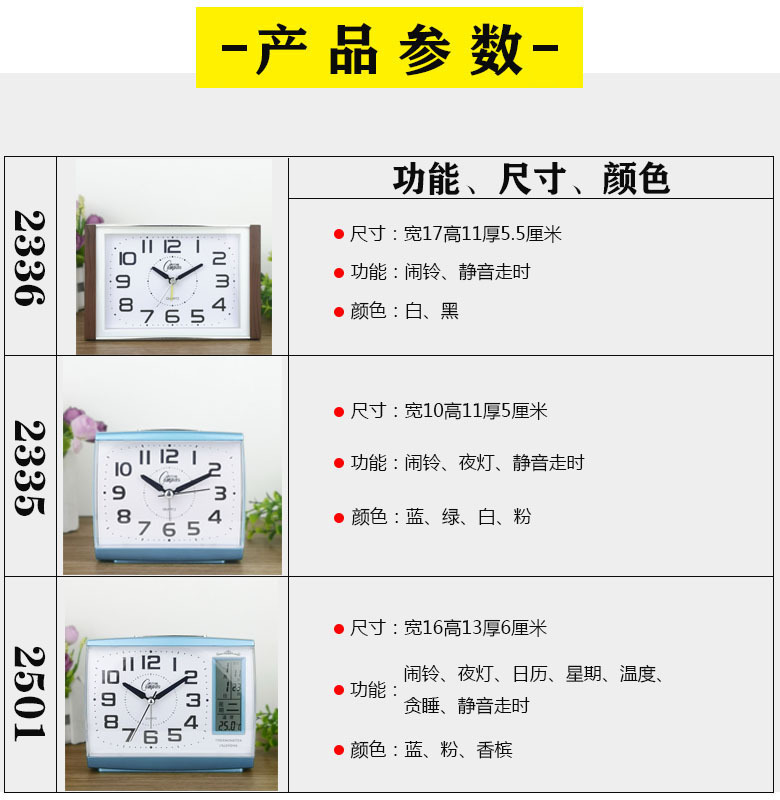 039fa274-a0c9-4363-b976-c040b9ea0685.jpg