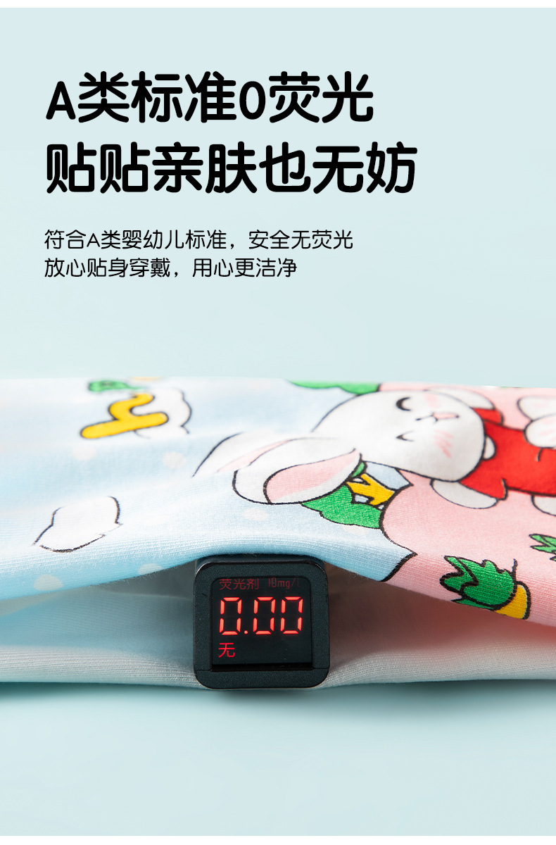 8031详情_07.jpg