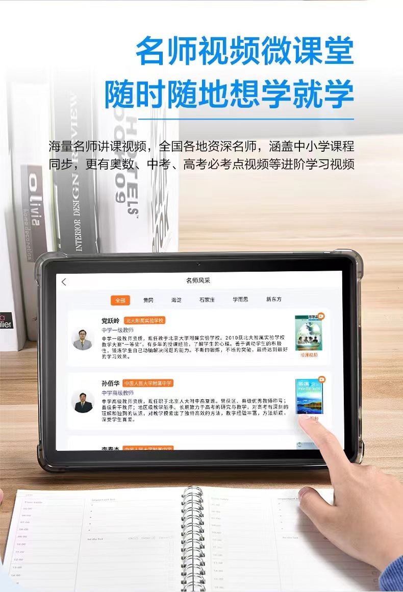 1f2ef9b665c3f0f122ebb0a0884892