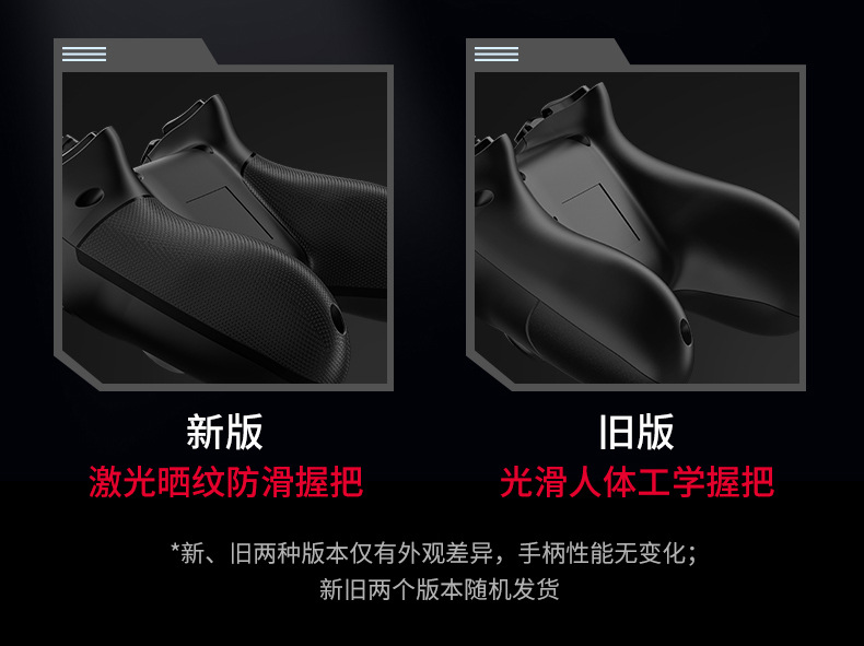 0729BD2F导购页_12