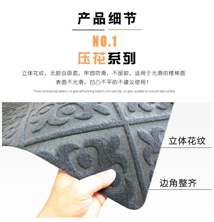 祥情图背面压花1-5.jpg
