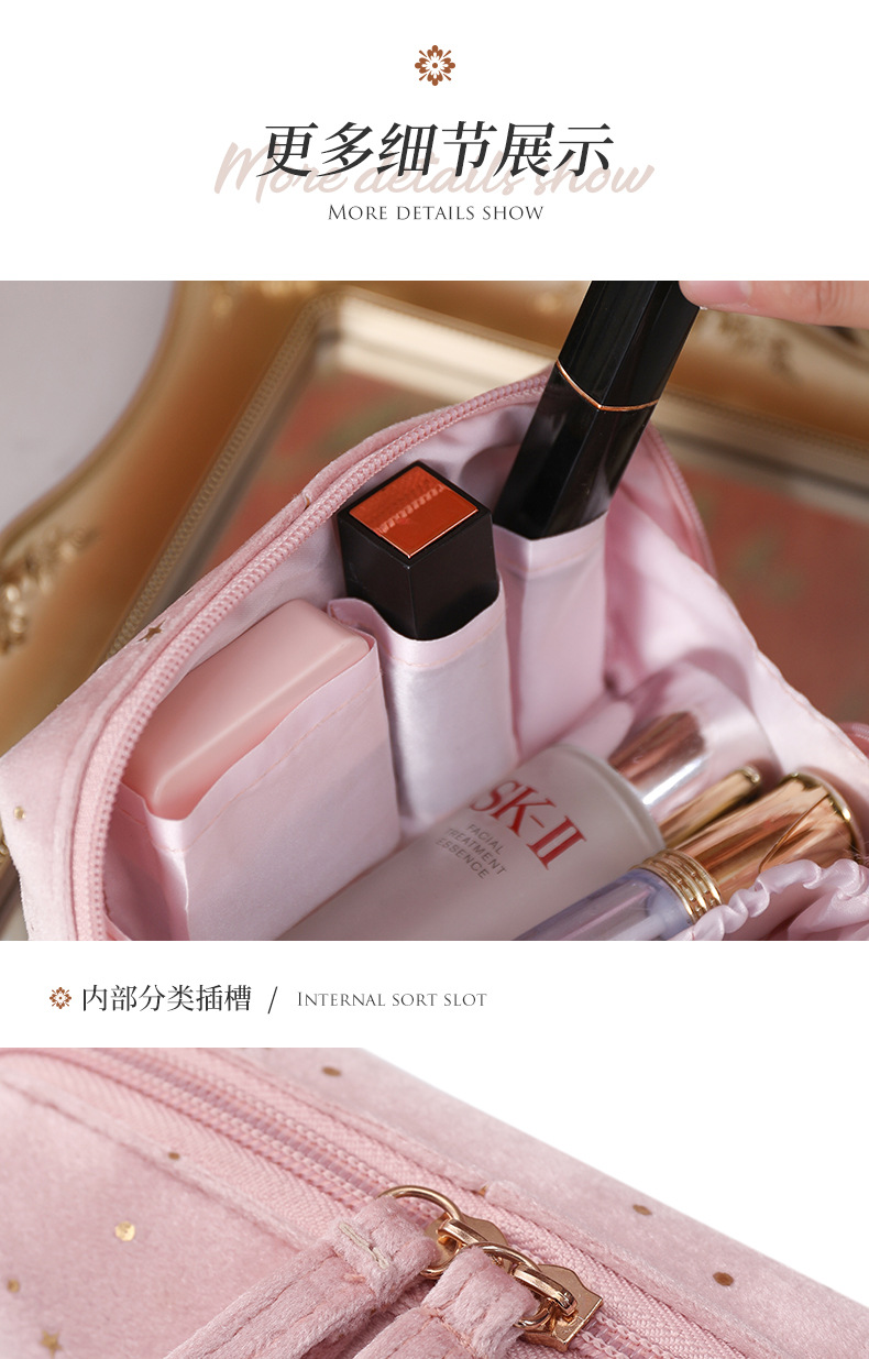李陵化妆包_15.jpg