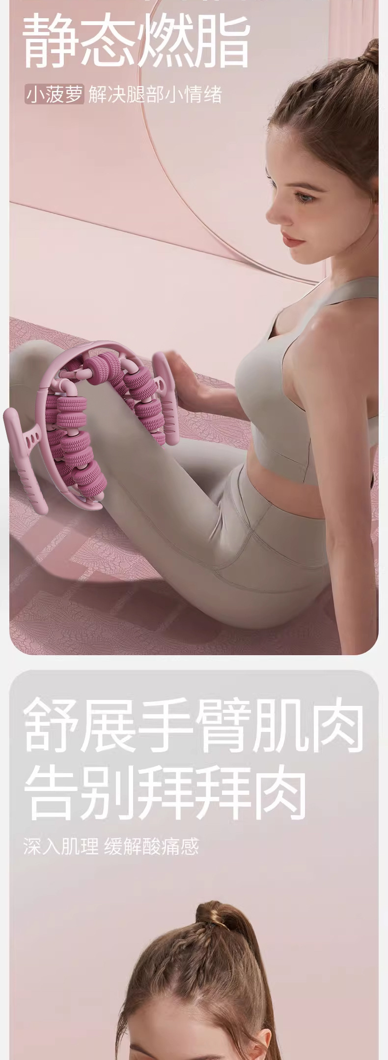 拼接图_1_05.jpg