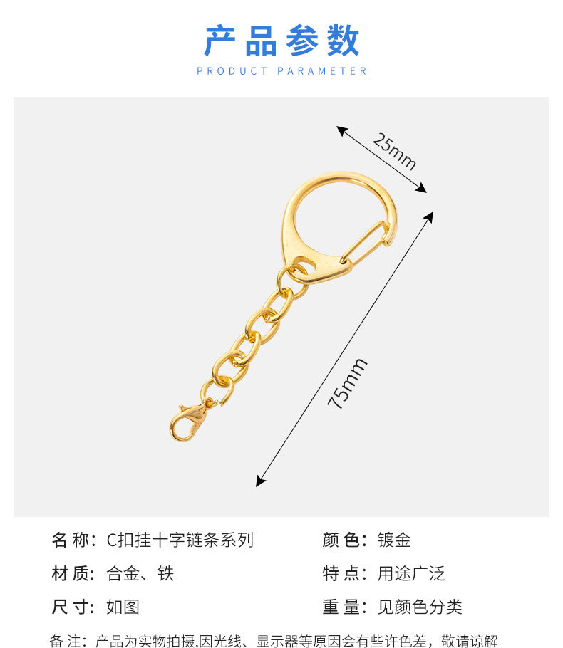 详情页_02.jpg
