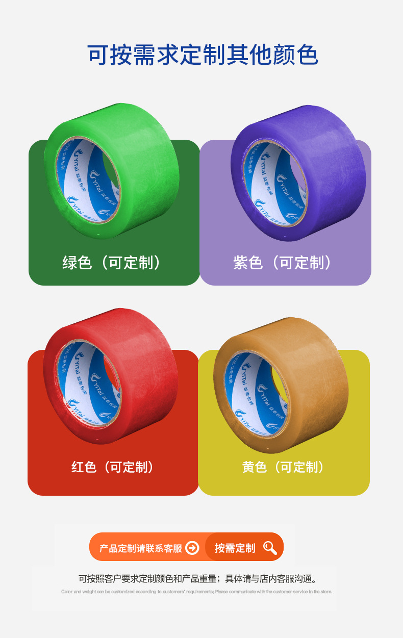 详情_06.jpg