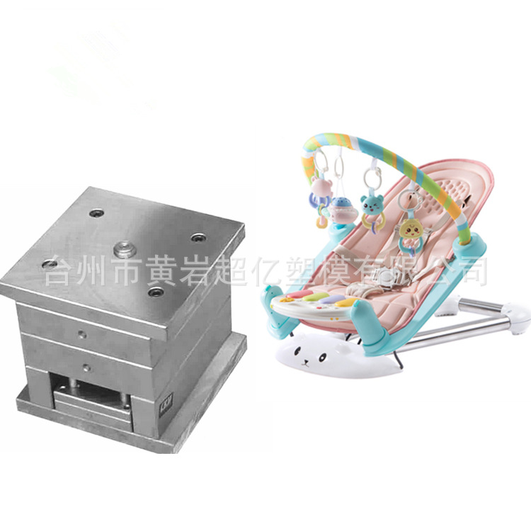 ⁮脚踏钢琴儿童