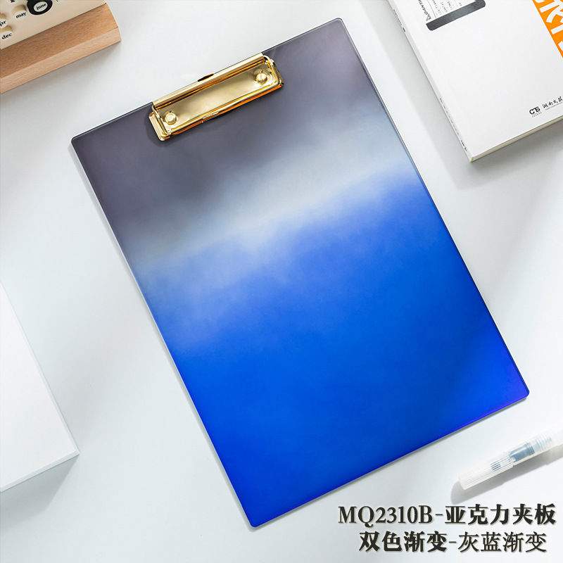 2310B双色-灰蓝渐变