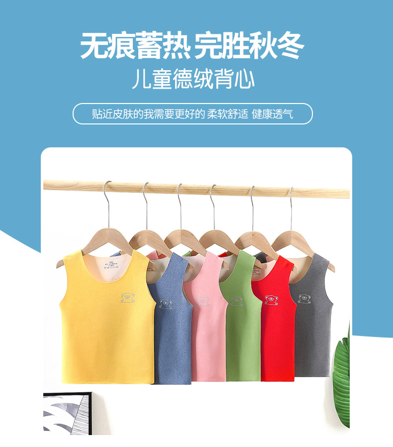 详情2.jpg