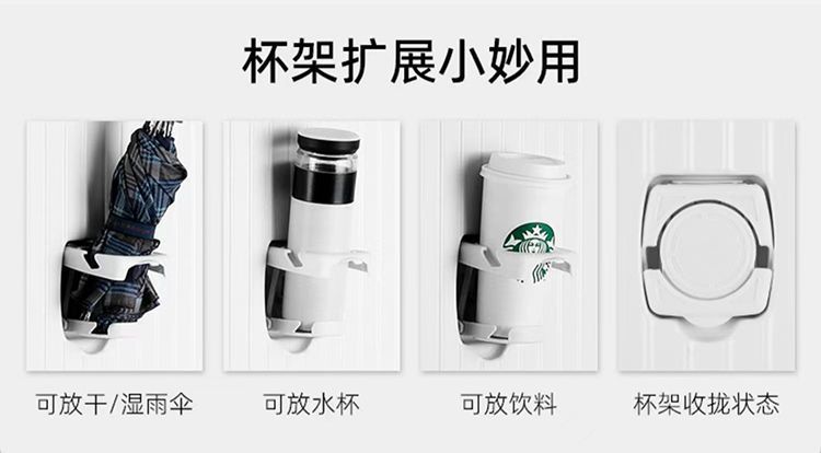 详情图片_20.jpeg
