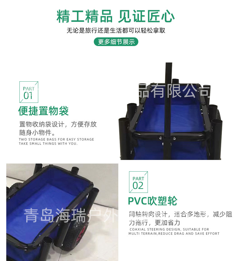 详情_07.jpg