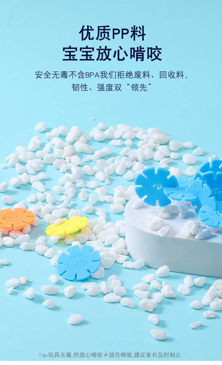详情_09.jpg