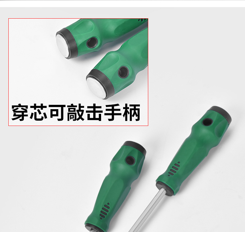 未标题-1_04.jpg
