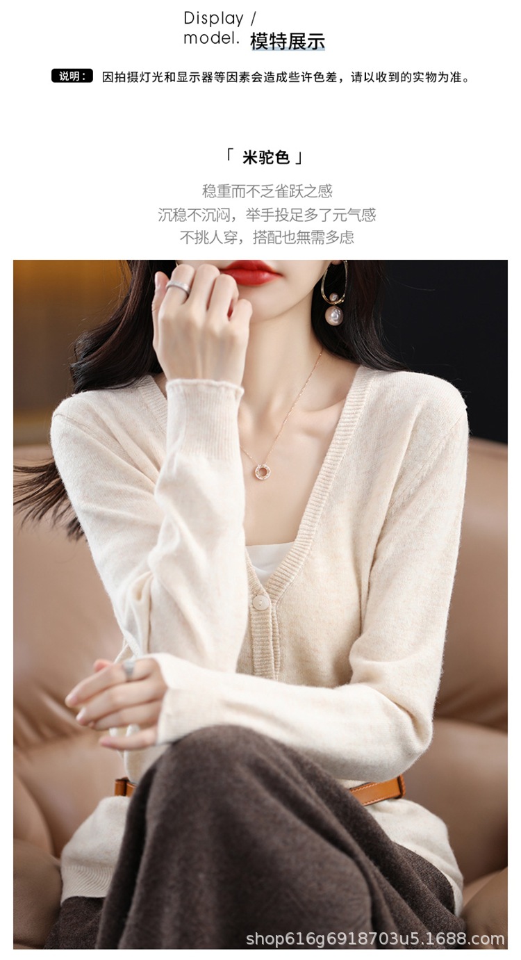 小扣_12.jpg