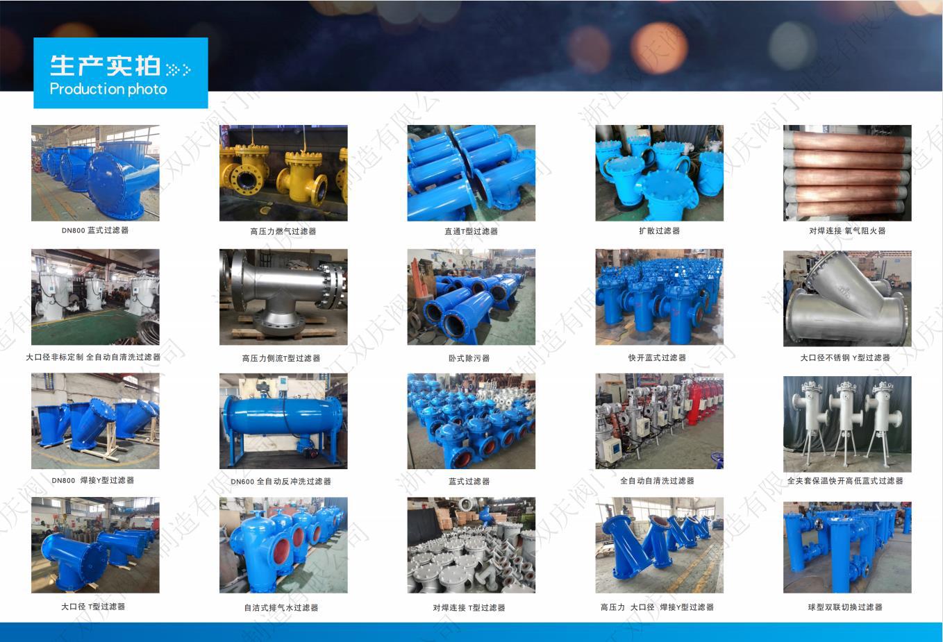 微信图片_20220908183528