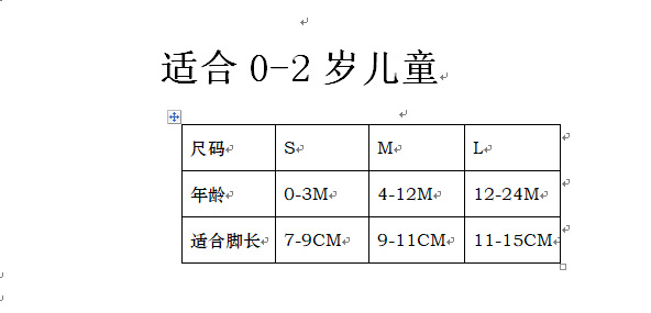 微信图片_20220510140245