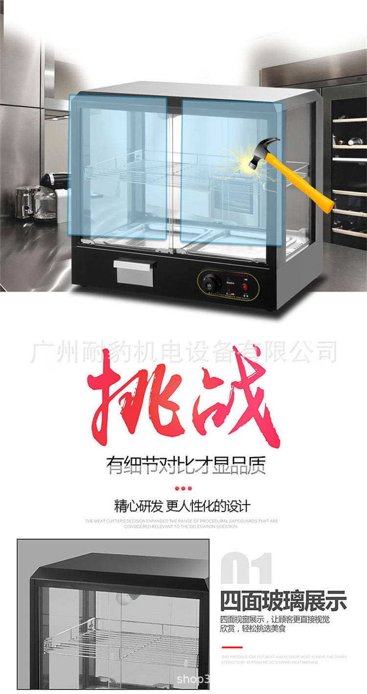 O1CN01MNoBgr1Pkct23Wdkx_!!2167