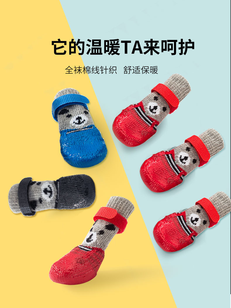描述1