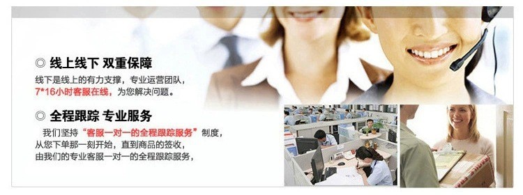 O1CN01ncFOLF1SWNTYQnzhX_!!2213