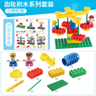 SKU33_青色 旋转木马33