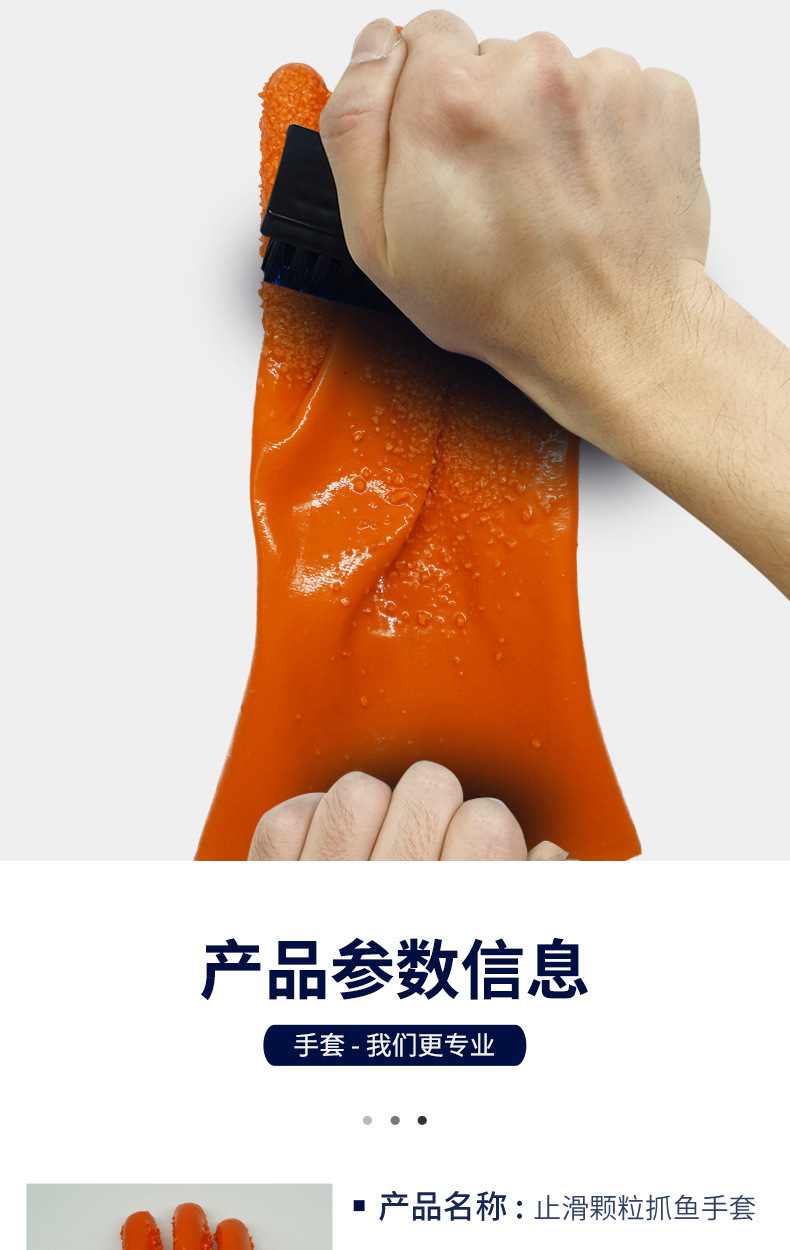 详情图片_14.jpg