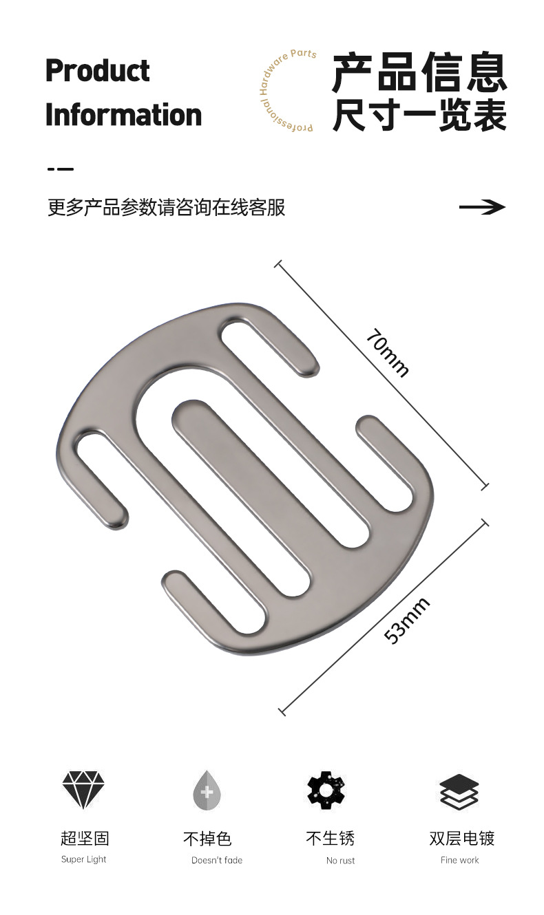详情页_02