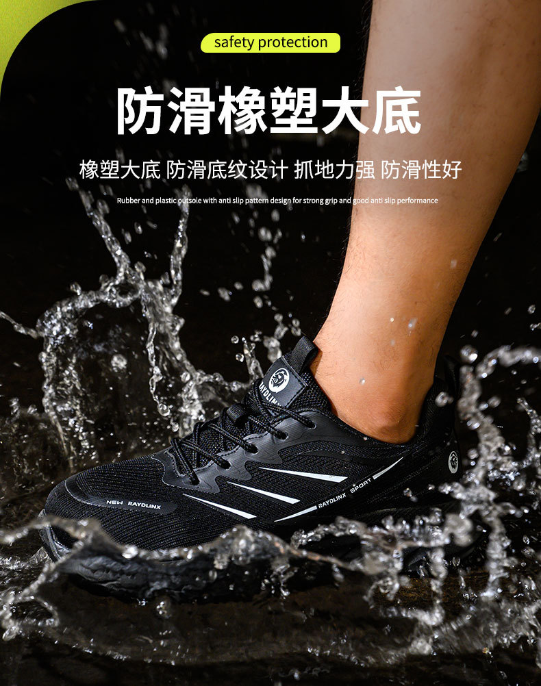 详情_07