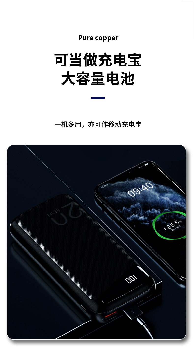 车载充气泵 汽车充气泵 电动充气泵 无线充气泵 充气泵  充气机 车载充气泵小型 家用充气泵 充气泵家用 车载打气泵打气泵 充电充气泵  便携式充气泵 户外充气泵 打气机 充气泵户外 车载充气泵汽车充气泵 电动车充气泵 车载打气泵  车载 便携式汽车充气泵 充气泵小型 车载冲气泵 汽车充气泵双缸 多功能车载冲气泵 电瓶车充气泵 家用充气泵 汽车充气泵车载 车胎充气泵 充气泵 大功率 多功能车载冲气泵 充气泵家用 车载打气泵打气泵 充气泵气球 充气泵车用 充电充气泵 汽车打气泵 车用 电瓶车充气泵 汽车充气泵便携 汽车充气泵车用 汽车充气泵无线 汽车充气泵小型 新款车载充气泵 车载充气泵原厂 汽车充气泵电机 充气泵汽车 汽车打气泵 充气机 便携式充气泵 充气泵便携 车载充气泵小型 电动充气泵便携 户外充气泵 打气机 充气泵户外 车载充气泵汽车充气泵 便携充气泵 电动车充气泵 车载打气泵  车载 便携式汽车充气泵 充气泵小型 锂电充气泵 便携式汽车冲气泵 车载冲气泵 汽车充气泵双缸 车载充气泵便携式 汽车充气泵一体机 双缸 便携 数显 空气充气泵 高压充气泵 轮胎充气泵 
