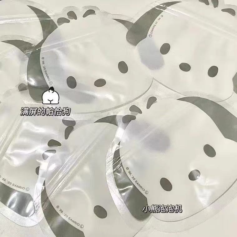 微信图片_20241222235757