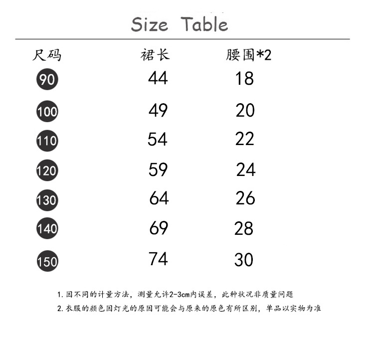 灰色圆点裙.jpg