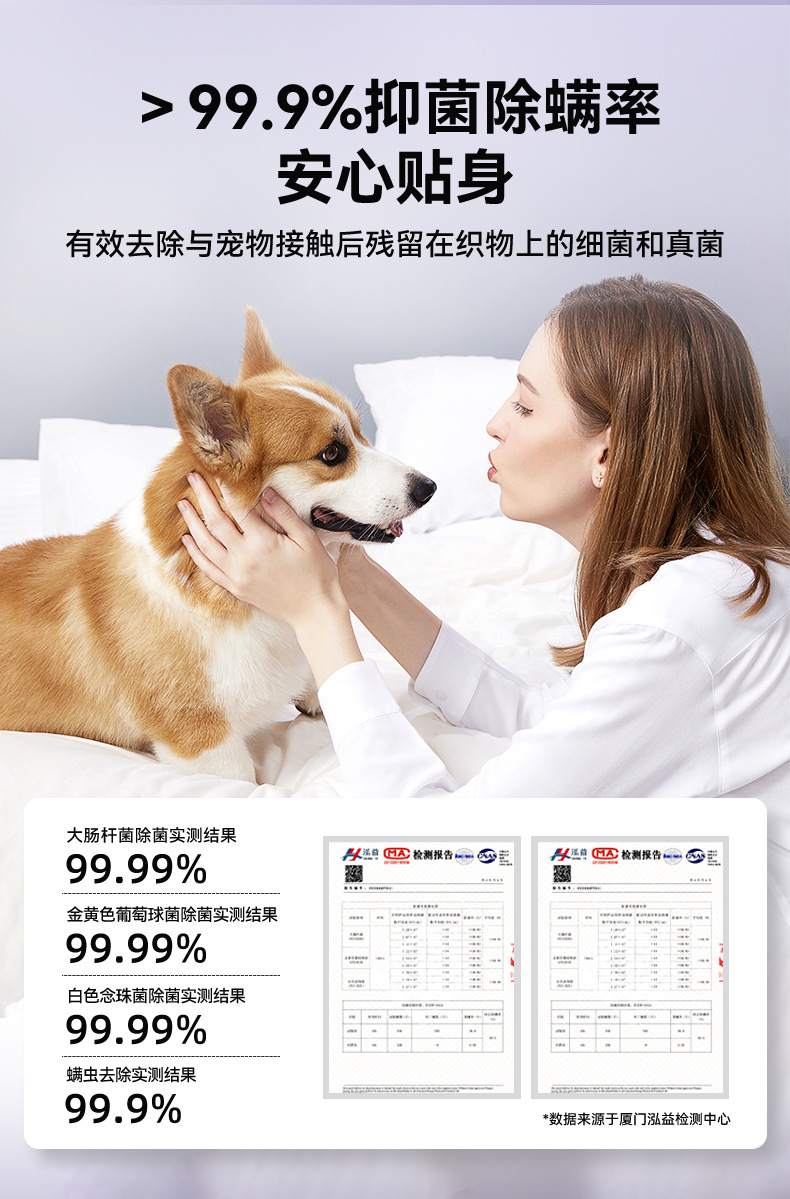 2210SPAX6000-详情页-1(3)_06