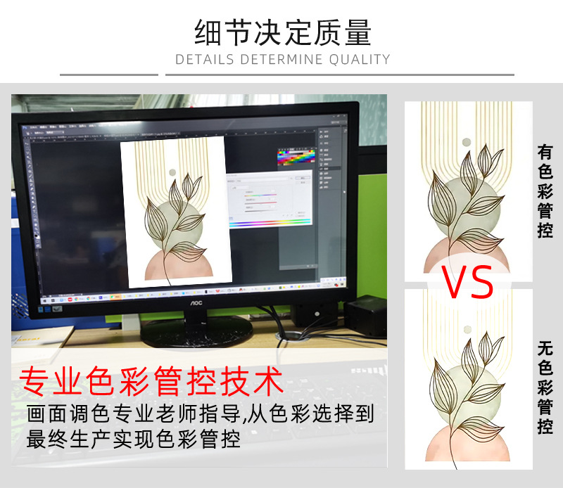 3 件套波西米亚帆 (15).jpg