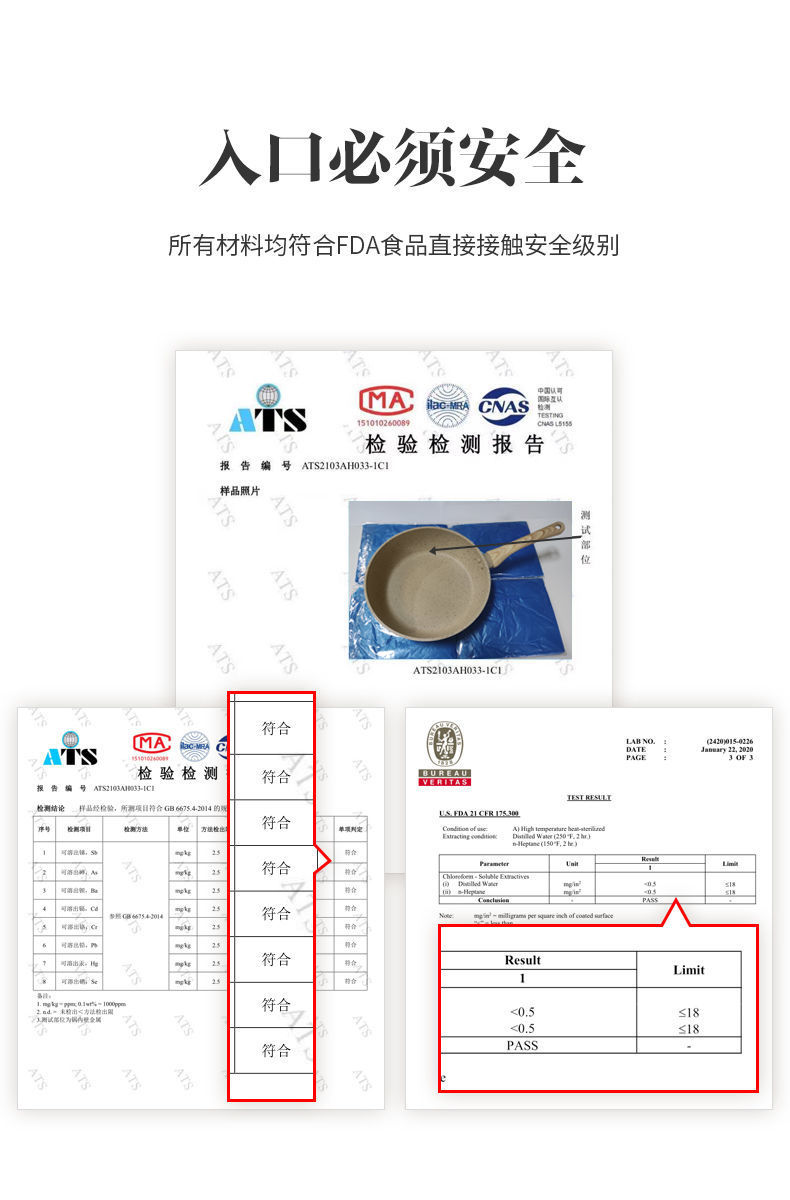 54003e59-5ffd-4bc4-87d1-02c06eda599d.jpe