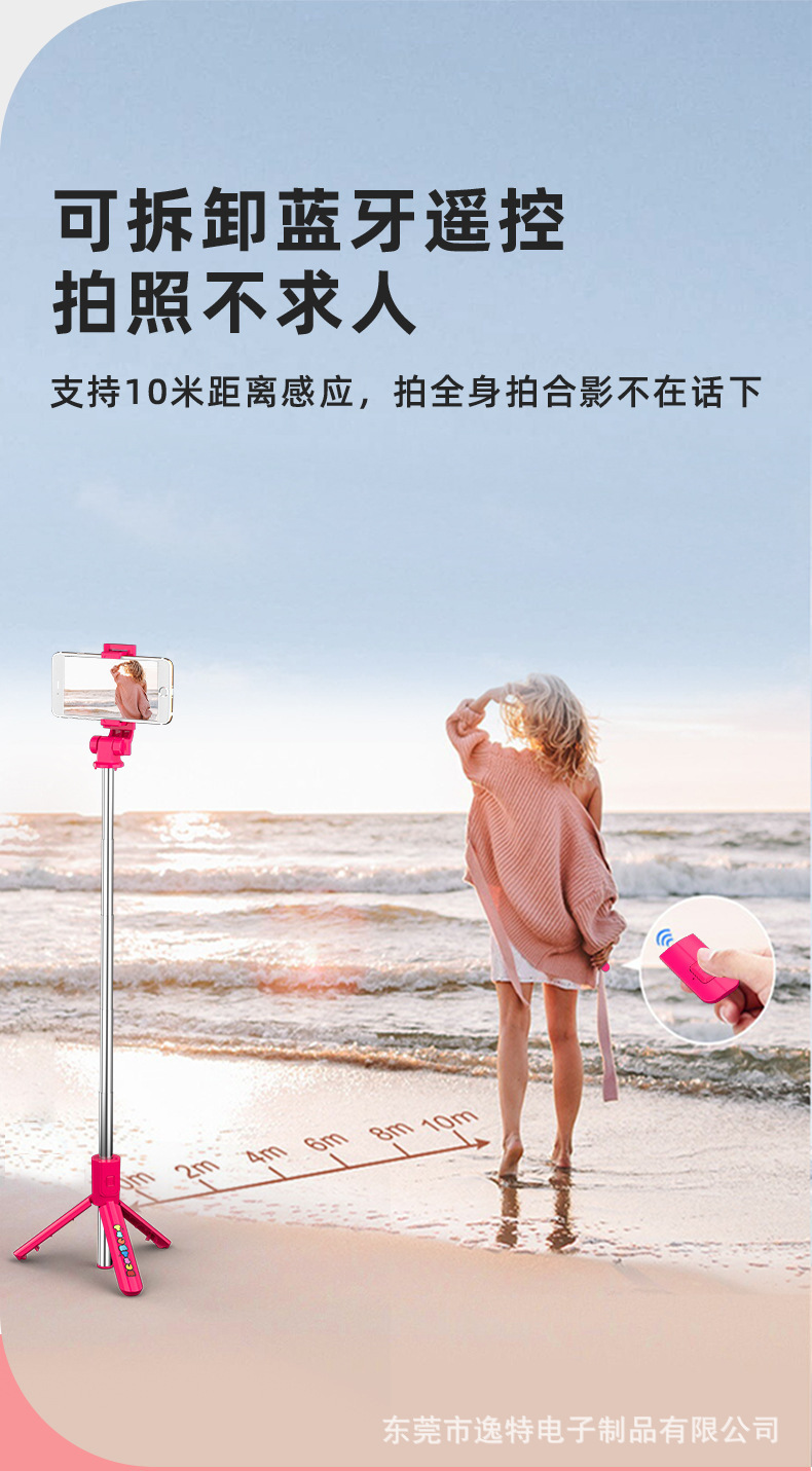 O1CN01dX4MOu1rkS8jXUYC1_!!2200