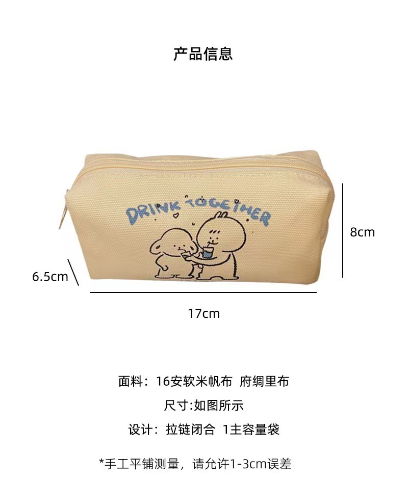 4cd9b8750b1aaf8d7b94935152f0f1