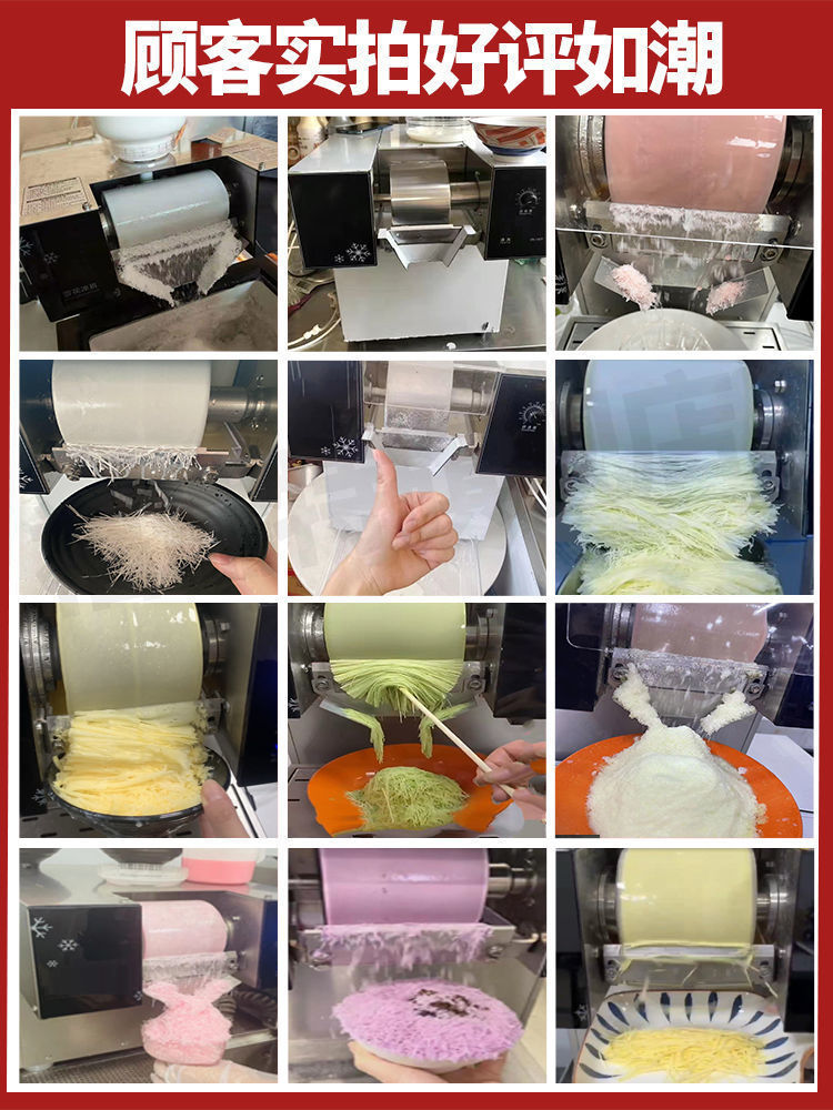 6bcb8cf0-5680-40c6-b55c-30dd014d24e0.jpe