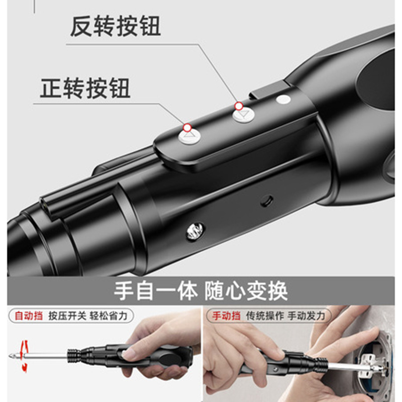 O1CN01IRM83J1j8sYidiF51_!!2209