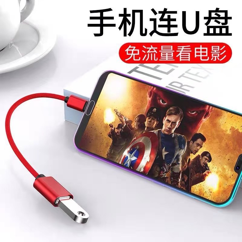 微信图片_20210207094545
