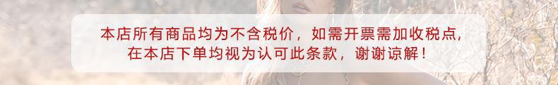 一键复制_20220906105819