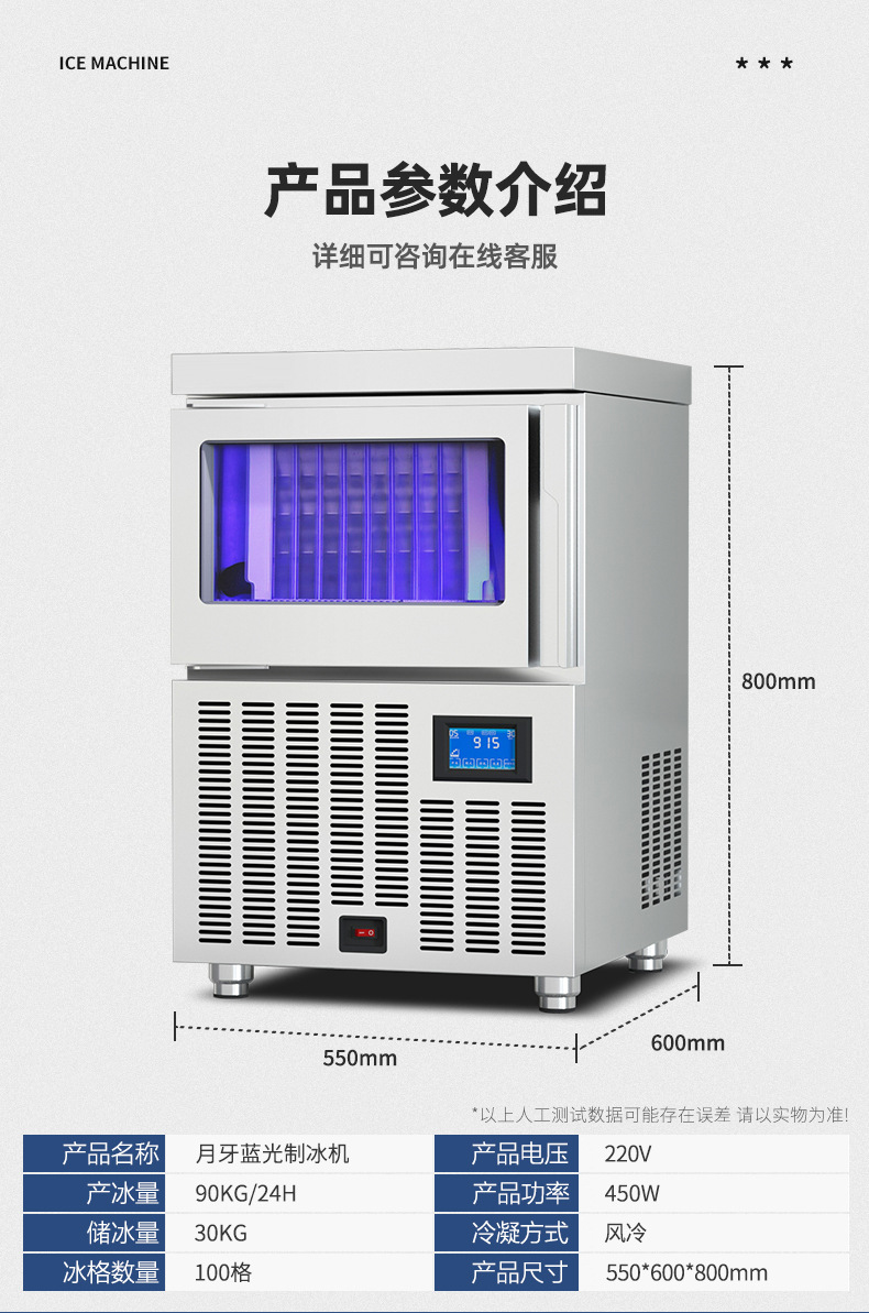 详情页_17
