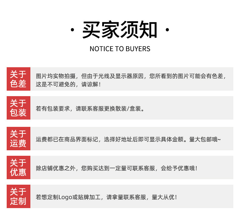 描述图_5.jpg