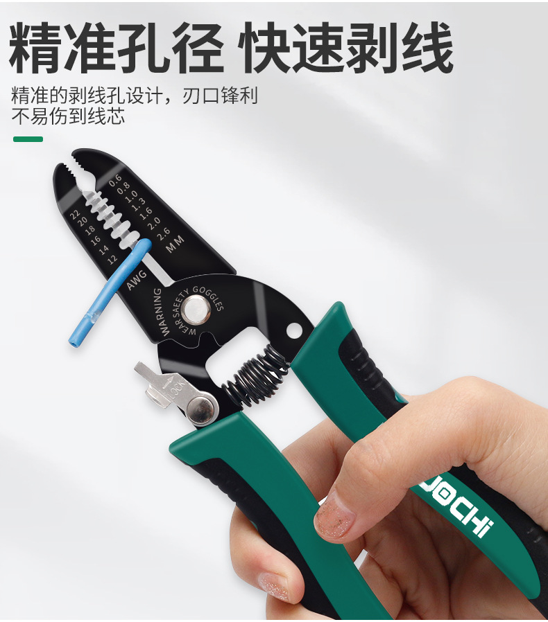 790详情_04.jpg