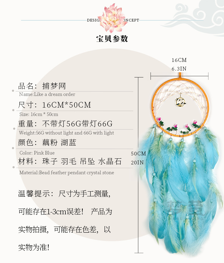 详情_03.jpg